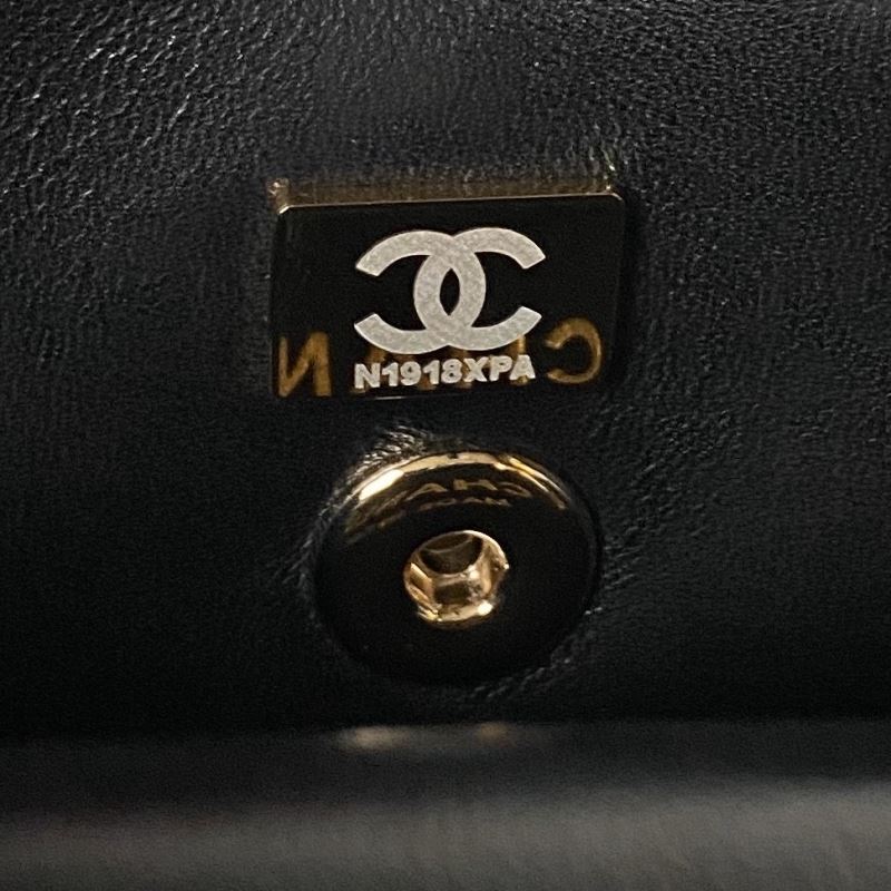 Chanel Satchel Bags